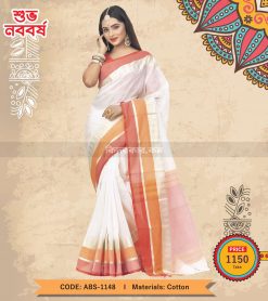 Boishakhi Cotton Saree (ABS-1148)
