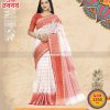 Boishakhi Cotton Saree (ABS-1149)