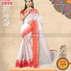 Boishakhi Cotton Saree (ABS-1153)