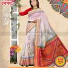 Boishakhi Cotton Saree (ABS-1321)