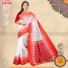 Boishakhi Cotton Saree (ABS-1323)