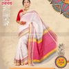 Boishakhi Cotton Saree (ABS-1325)