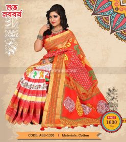 Boishakhi Cotton Saree (ABS-1330)