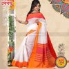 Boishakhi Cotton Saree (ABS-1332)