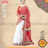 Boishakhi Cotton Saree (ABS-1440)
