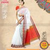 Boishakhi Cotton Saree (ABS-1445)