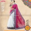 Boishakhi Cotton Saree (ABS-1458)
