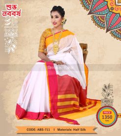 Boishakhi Cotton Saree (ABS-711)