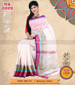 Boishakhi Cotton Saree (ABS-747)