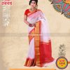 Boishakhi Cotton Saree (ABS-819)