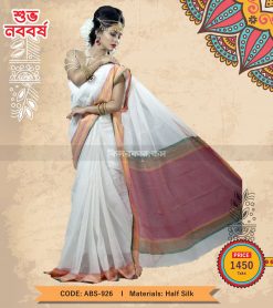 Boishakhi Cotton Saree (ABS-926)