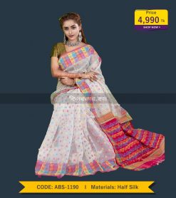 Boishakhi Cotton Saree (ABS-1190)