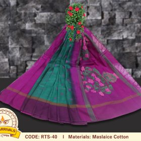 Maslaice Cotton (RTS-40)
