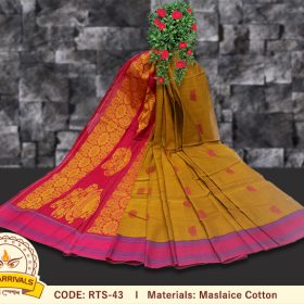 Maslaice Cotton (RTS-43)