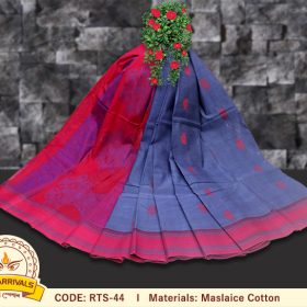 Maslaice Cotton (RTS-44)