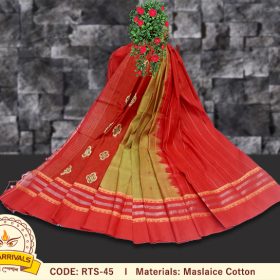 Maslaice Cotton (RTS-45)
