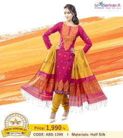Half Silk Salwar kameez (ABS-1399)