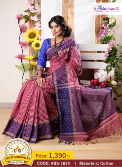 Pure Cotton Saree (ABS-1629)