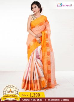 Pure Cotton Saree (ABS-1635)