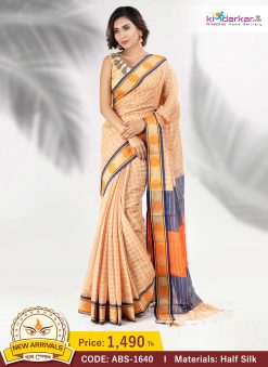 Tangail Half Silk Saree (ABS-1640)