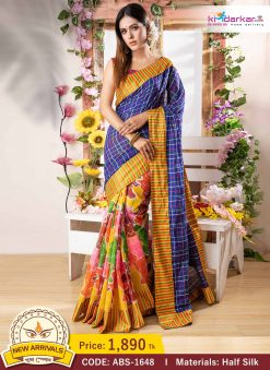 Tangail Half Silk Saree (ABS-1648)