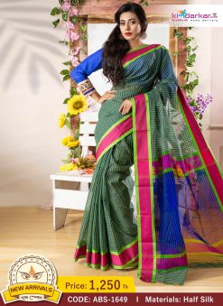 Tangail Half Silk Saree (ABS-1649)