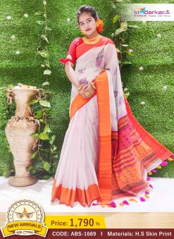 Tangail Half Silk Skin Print Saree (ABS-1669)