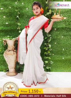 Tangail Half Silk Saree (ABS-1672)