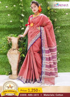 Tangail Pure Cotton Saree (ABS-1673)