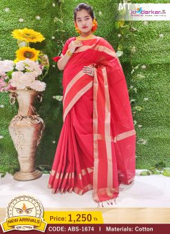 Tangail Pure Cotton Saree (ABS-1674)