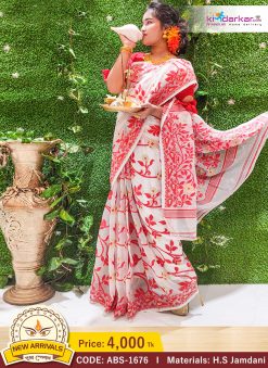 Tangail Half Silk Jamdani Saree (ABS-1676)
