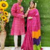 Tangail Couple Dress (ABS-1703)