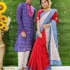 Tangail Couple Dress (ABS-1706)