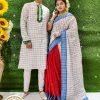 Tangail Couple Dress (ABS-1707)