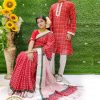 Tangail Couple Dress (ABS-1711)