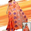 Tangail Pure Cotton Saree (BSS-105)