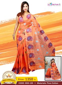 Tangail Pure Cotton Saree (BSS-105)