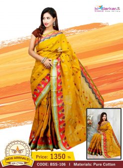 Tangail Pure Cotton Saree (BSS-106)