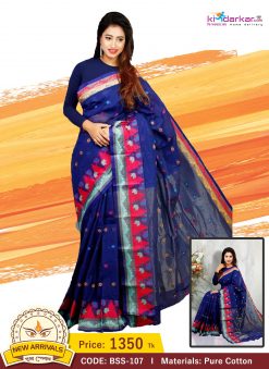 Tangail Pure Cotton Saree (BSS-107)