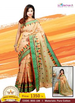 Tangail Pure Cotton Saree (BSS-108)