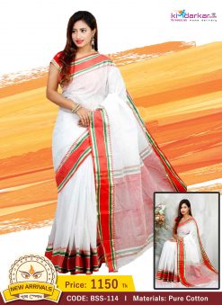 Tangail Pure Cotton Saree (BSS-114)