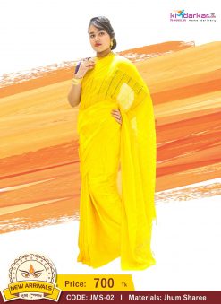 Tangail Jhum Saree (JMS-02)