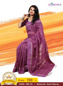 Tangail Jhum Saree (JMS-05)