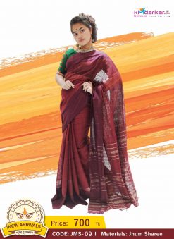 Tangail Jhum Saree (JMS-07) –