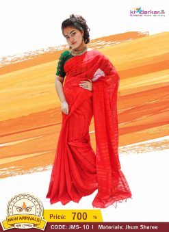 Tangail Jhum Saree (JMS-10)