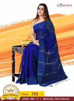 Tangail Jhum Saree (JMS-07) –