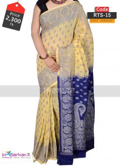 Tangail Gass Jamdani Saree (RTS-15)