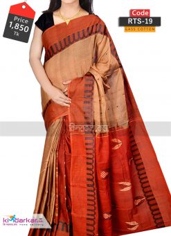 Tangail Gass Cotton Saree (RTS-19)