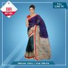 Tangail Pure Cotton Saree (DBS-216)