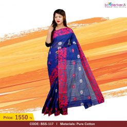 Tangail Pure Cotton Saree (BBS-117)